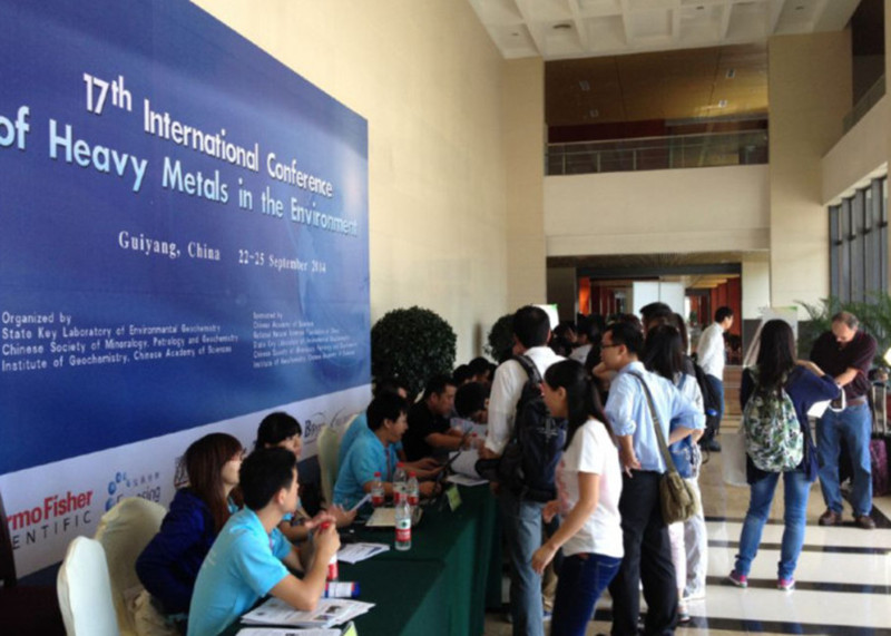 第十七屆環境中重金屬國際學術會議