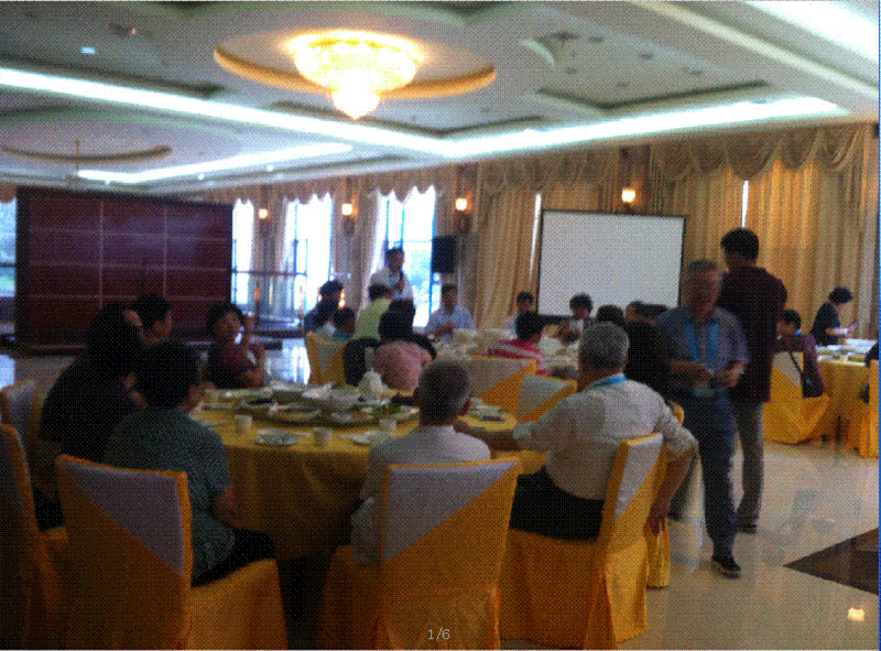 2014中國科協院士專家假期考察休假活動