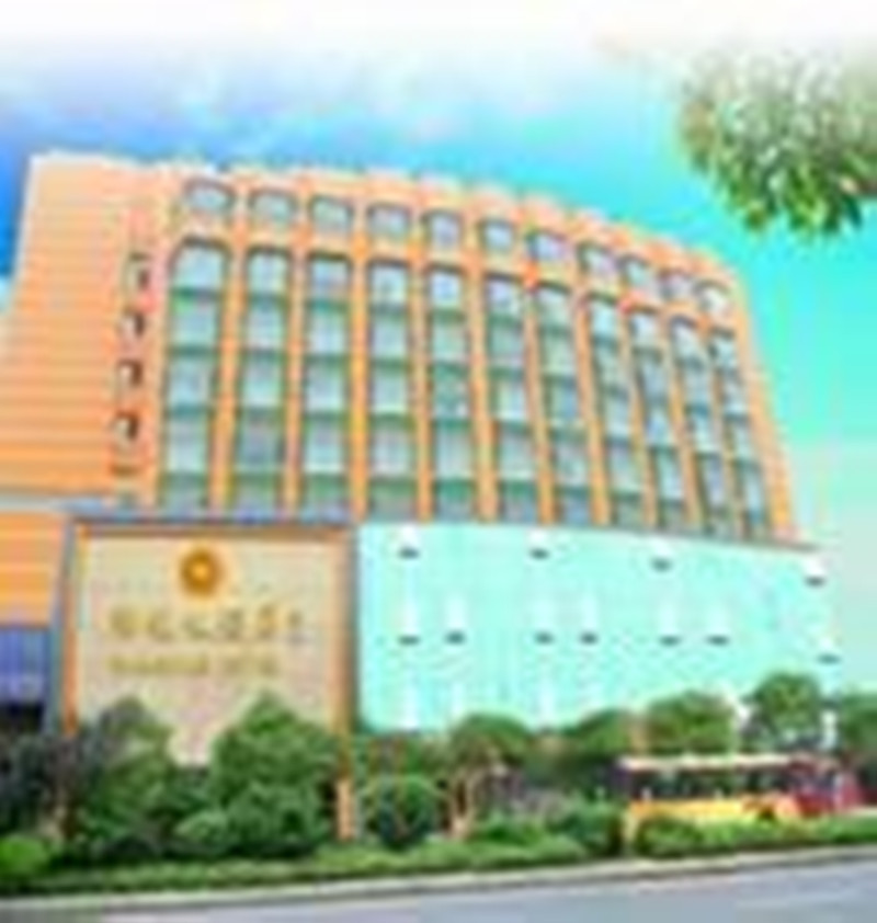 貴陽陽光大酒店